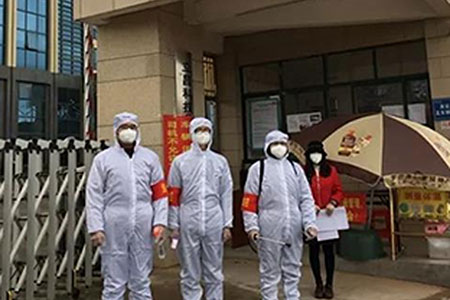 共克時艱，攜手同行